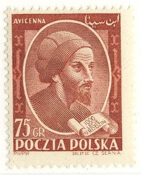 0636 a papier średni biały gładki guma bezbarwna czysty**1000-lecie urodzin Ibn Siny Avicenny