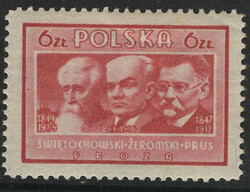 0433 Bc matowokarminowy ząbkowanie 11 czysty** Kultura Polska - II wydanie