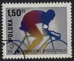 2355 kasowany