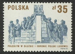 Znaczek Pocztowy. 3063 czysty** 45 - lecie MO i SB