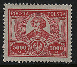 0166 bv karminowy papier bardzo cienki ząbkowanie 12½ czysty**