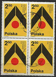 2595 w czwórce kasowane