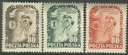 0661-663 czyste** VI Kolarski Wyścig Pokoju