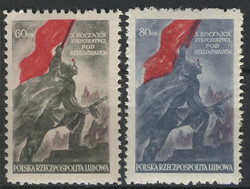 0653-654 czyste** 10 rocznica bitwy pod Stalingradem