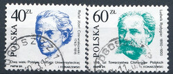 3073-3074 kasowane