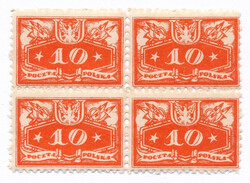 U03 ząbkowanie ZL 11½ w czwórce czyste**