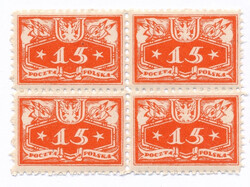 U04 ZL 11½ w czwórce czyste** Znaczki urzędowe