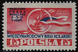 0455 b ząbkowanie 11 czysty** Międzynarodowy Wyścig Kolarski