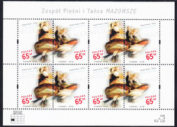 3579-3580 Arkusik czysta** Zespół Pieśni i tańca Mazowsze