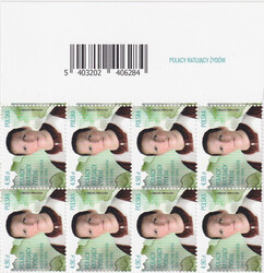 5403-5404 nazwy emisji paski (8) czyste** Polacy ratujący Żydów
