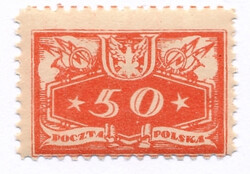 U06 ZL 11½ czysty** Znaczki urzędowe