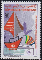 Tunisienne Mi.1439 czysty**