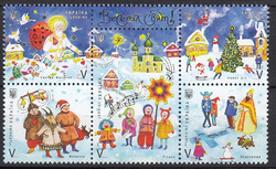 Ukraina Mi.1842-1846 czysty**