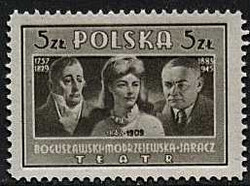0432 Bb szarobrązowy papier biały ząbkowanie 11 czysty** Kultura Polska - II wydanie