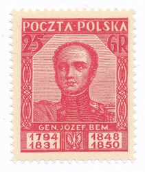  0237 czysty** Złożenie zwłok gen.Józefa Bema w mauzoleum w Tarnowie