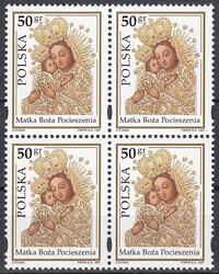 3522 w czwórce czysta** Sanktuaria Maryjne - Kościół Matki Bożej Pocieszenia