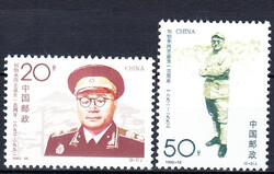 Chiny Mi.2456-2457 czyste**