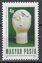 Węgry 3971 czyste**