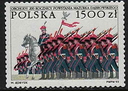 3316 czysty** Obchodu 200 rocznicy powstania Mazurka Dąbrowskiego