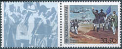 Portugalia Azory Mi.0353 przywieszka czysty** Europa Cept