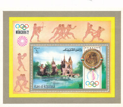 Ras al Khaima Mi.765 Blok 134 A czyste**