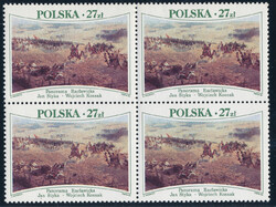 2819 w czwórce czysta** Panorama Racławicka 