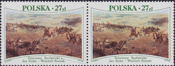 2819 B2 uszkodzone A parka czysta** Panorama Racławicka