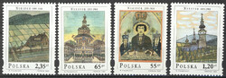 3569-3572 czyste** Malarstwo Nikifora