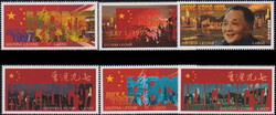 Sierra Leone Mi.2799-2804 czyste**