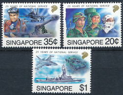 Singapur Mi.0662-664 czyste**