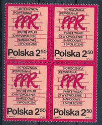 Znaczki Pocztowe. 2644 w czwórce czysta** 40 rocznica powstania PPR