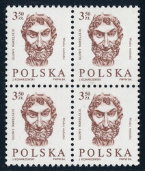 2812 w czwórce czysta** Głowy wawelskie