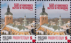 5323 zdwojenie barwy i przekreślona POLSKA parka czysta**