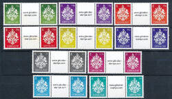 Gibraltar 1965-1974 parki rozdzielone międzypolem czyste**