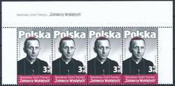 5292 pasek nazwa emisji czyste** Narodowy Dzień Pamięci "Żołnierzy Wyklętych"