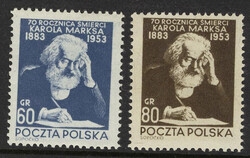 0657-658 czysty** 70 rocznica śmierci Karola Marksa