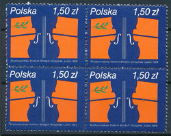 2500 w czwórce czysta** Międzynarodowy Konkurs Młodych Skrzypków w Lublinie