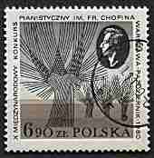 Znaczek Pocztowy. 2566 kasowany** X Międzynarodowy Konkurs Pianistyczny im. Fryderyka Chopina w Warszawie