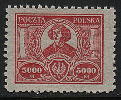 0166 bm karminowy papier średni ząbkowanie 10½ czysty**