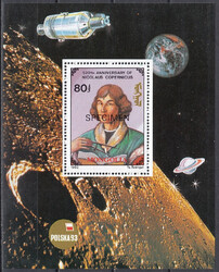 Mongolia Mi.2469 blok 220 Specimen czyste**