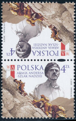 5183 parka pionowa typ II czysty**  Armia Andersa - Szlak Nadziei