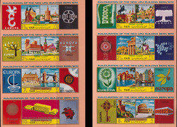 Jemen Nord Mi.1117-1124 cięte złote czyste**