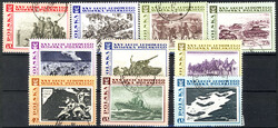 1725-1734 kasowane