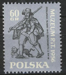 850 b papier biały średni gładki guma żółtawa czysty** Otwarcie Muzeum Poczty i Telekomunikacji we Wrocławiu