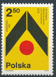 2595 b ciemno różowoczerwony czysty** XIV Kongres Międzynarodowej Unii Architektów w Warszawie