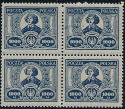 0164 b czarnoniebieski papier bardzo cienki typ II czwórka czysta** 150-lecie KEN i 450 rocznica urodzin M.Kopernika