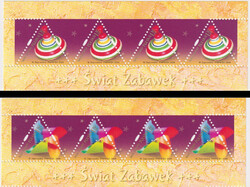 4096-4097 nazwa emisji I pasek czyste** Świat zabawek