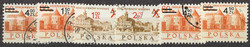2048-2053 kasowane