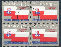 2943 w czwórce kasowana