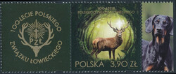 5312 przywieszka z lewej czysty** 100-lecie Polskiego Związku Łowieckiego